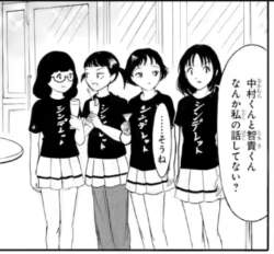 90015 B