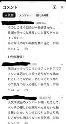 394416 B