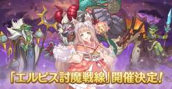 551479 B