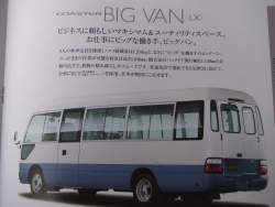 621687 B