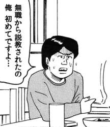 38587 B