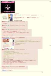 364254 B