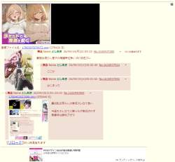 448755 B