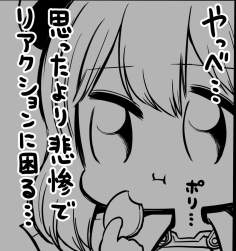 117294 B