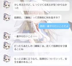 325811 B
