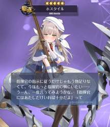 815145 B