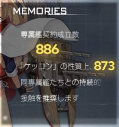 49939 B