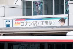 74598 B