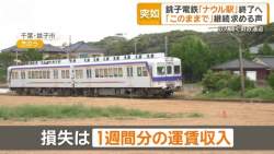 64114 B