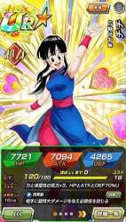 86969 B