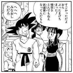 76228 B