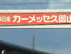 212733 B