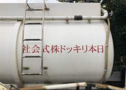 298676 B