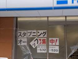 80361 B