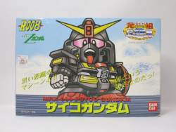 87461 B