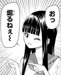 157944 B