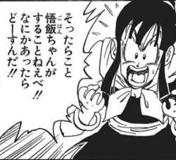 128907 B