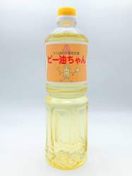 16393 B