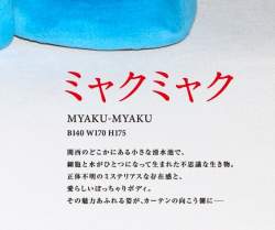 95671 B