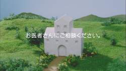 230738 B