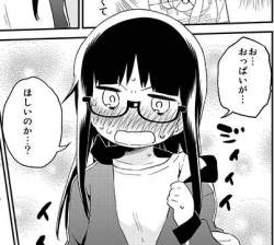36585 B