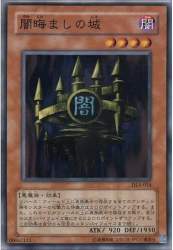 71633 B