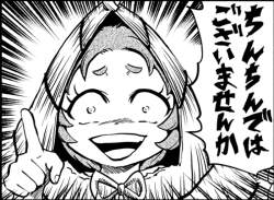 292766 B
