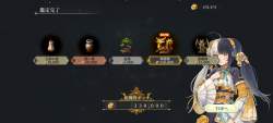 1426664 B