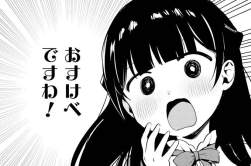 48054 B