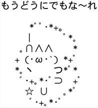 12944 B
