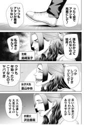 304024 B