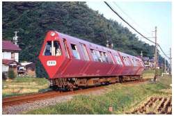 76916 B