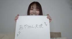 65241 B