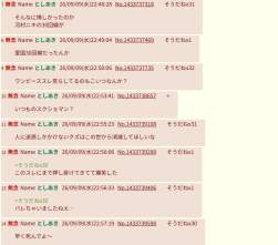 236862 B