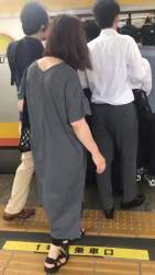 3523695 B