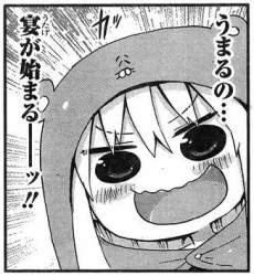 54995 B