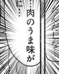165334 B