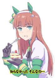 1824774 B