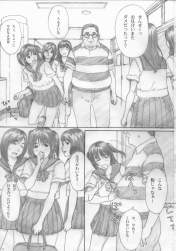 325797 B