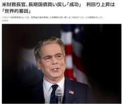 251049 B