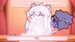 88608 B