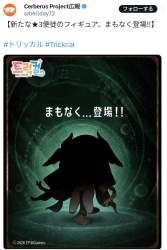 110768 B