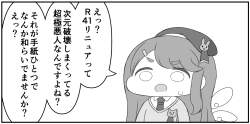 187031 B