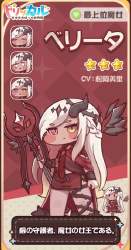 161699 B