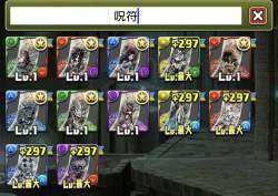 333623 B