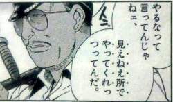 64668 B