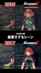 3811178 B