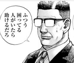 177034 B