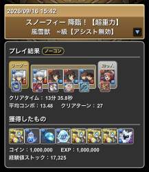 226786 B