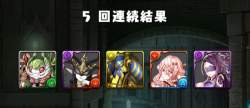 562777 B